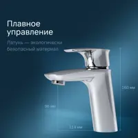 слайд 3