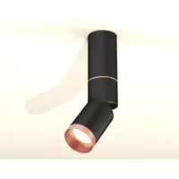 слайд 5
