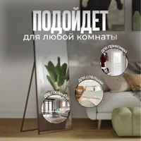 слайд 4