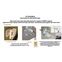 слайд 7