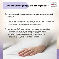 слайд 11