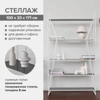 слайд 6