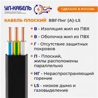 слайд 9