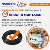 слайд 5