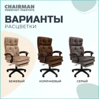 слайд 5