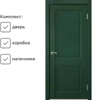 слайд 0