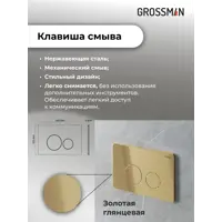 слайд 5