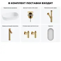 слайд 13