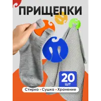 слайд 10