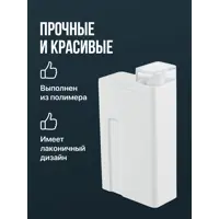 слайд 8