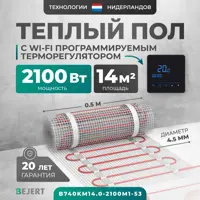 слайд 0