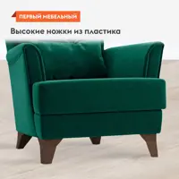 слайд 4