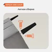 слайд 6