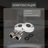 слайд 4