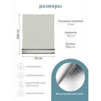 слайд 6