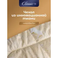 слайд 8