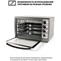 слайд 5