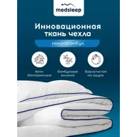 слайд 5
