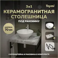 слайд 0