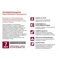 слайд 15