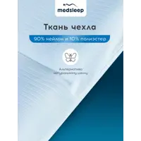 слайд 6