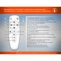 слайд 8