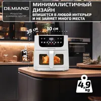 слайд 9