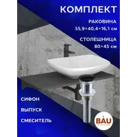 слайд 10