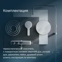 слайд 6