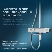 слайд 5