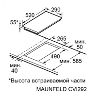 слайд 5