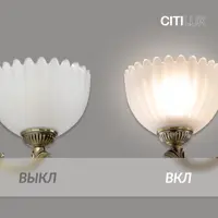 слайд 0