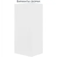 слайд 6