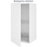 слайд 7