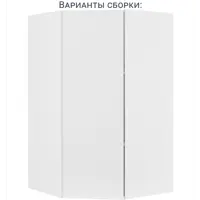 слайд 6