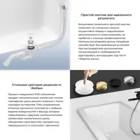 слайд 7