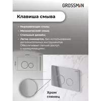 слайд 5