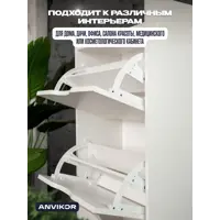 слайд 6