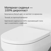 слайд 5