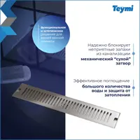 слайд 3