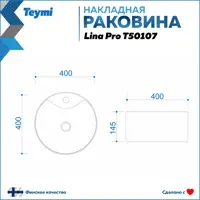 слайд 14
