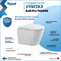 слайд 5