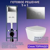 слайд 0