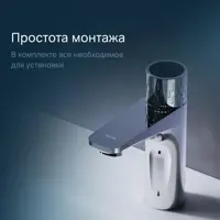слайд 6