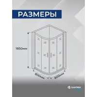слайд 3