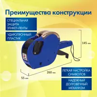 слайд 5
