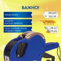 слайд 4