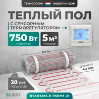 слайд 0