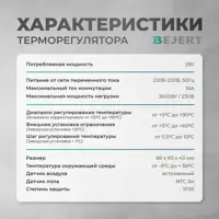 слайд 5