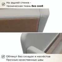 слайд 4